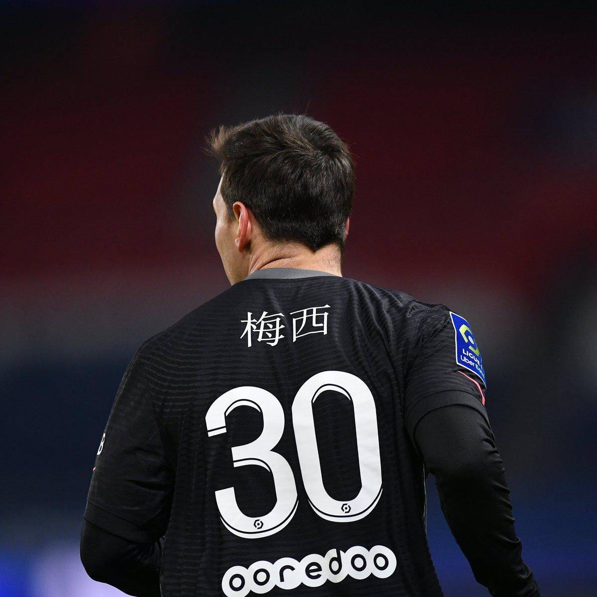 控力和突