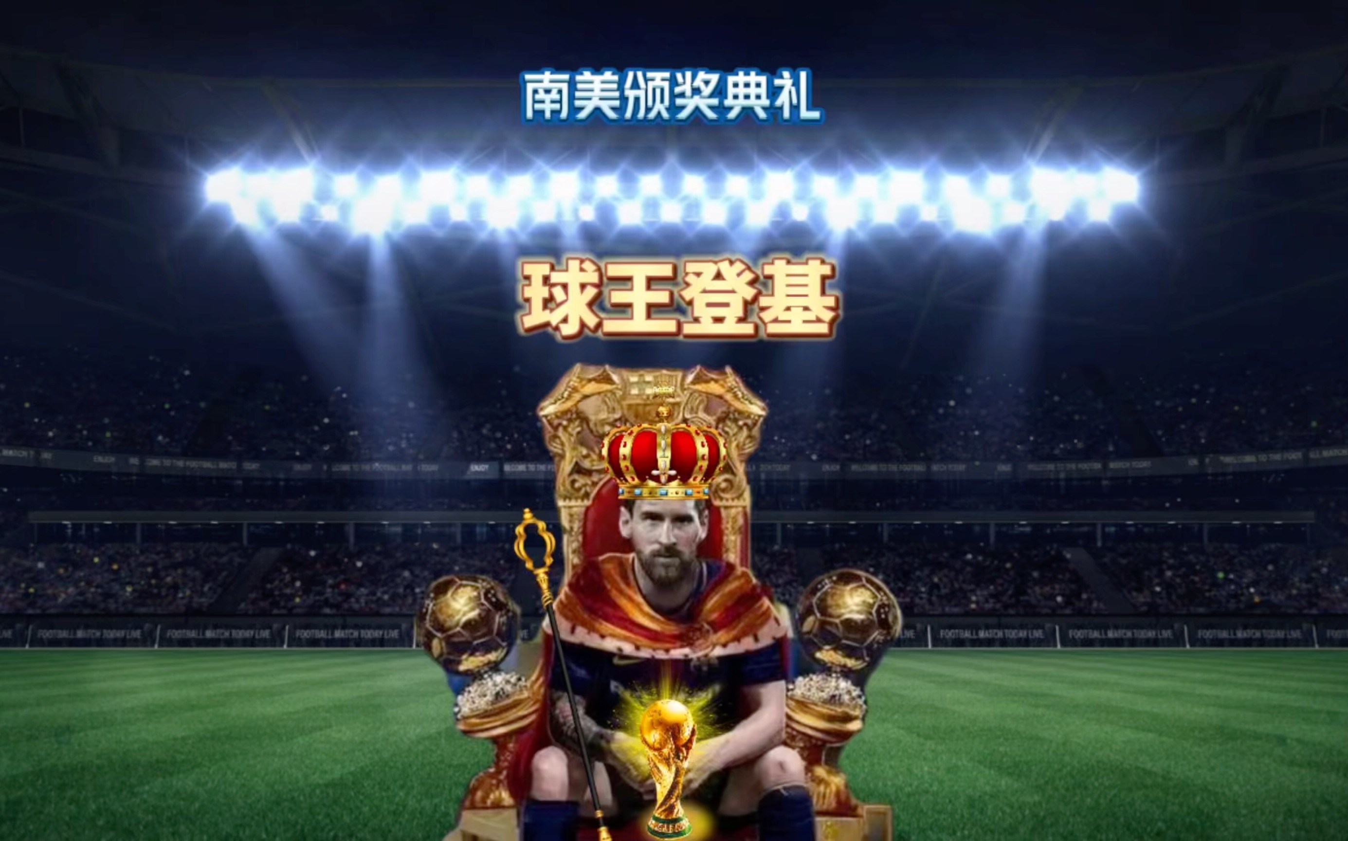 望如